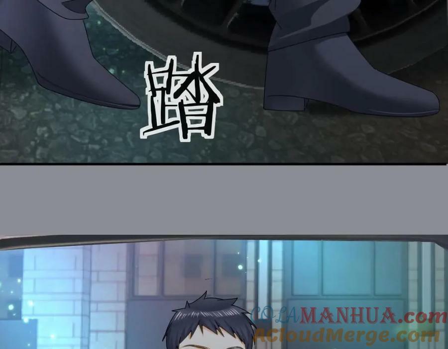 107 有诈64
