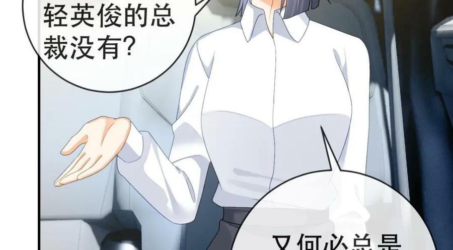 94 活该125