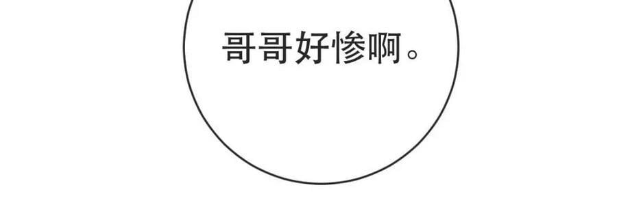98 求婚70