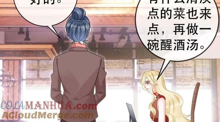 83 今晚看你顺眼44