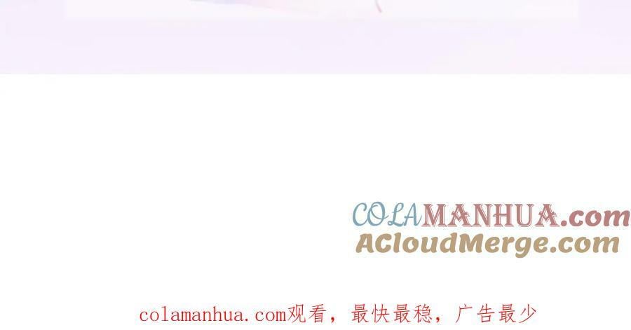 106 最后的反击140