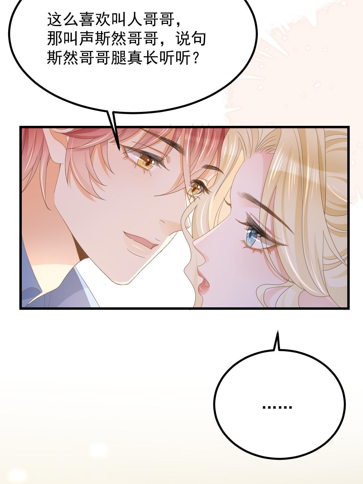 16 重新开始吧27