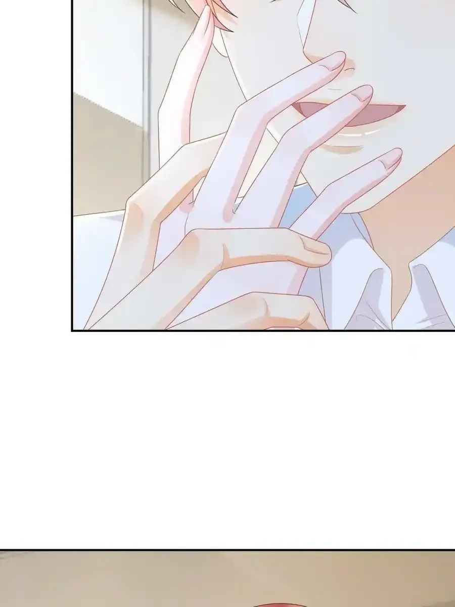52 我太美，你不配7