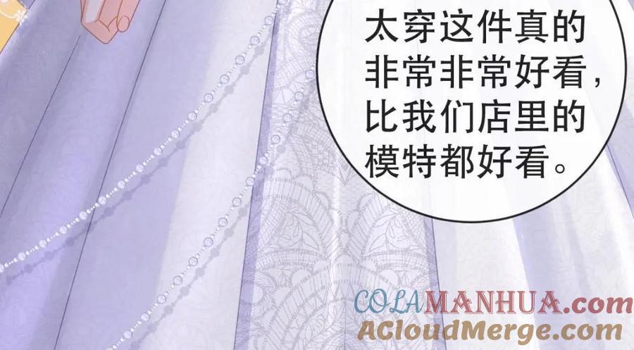 110 带你回家80