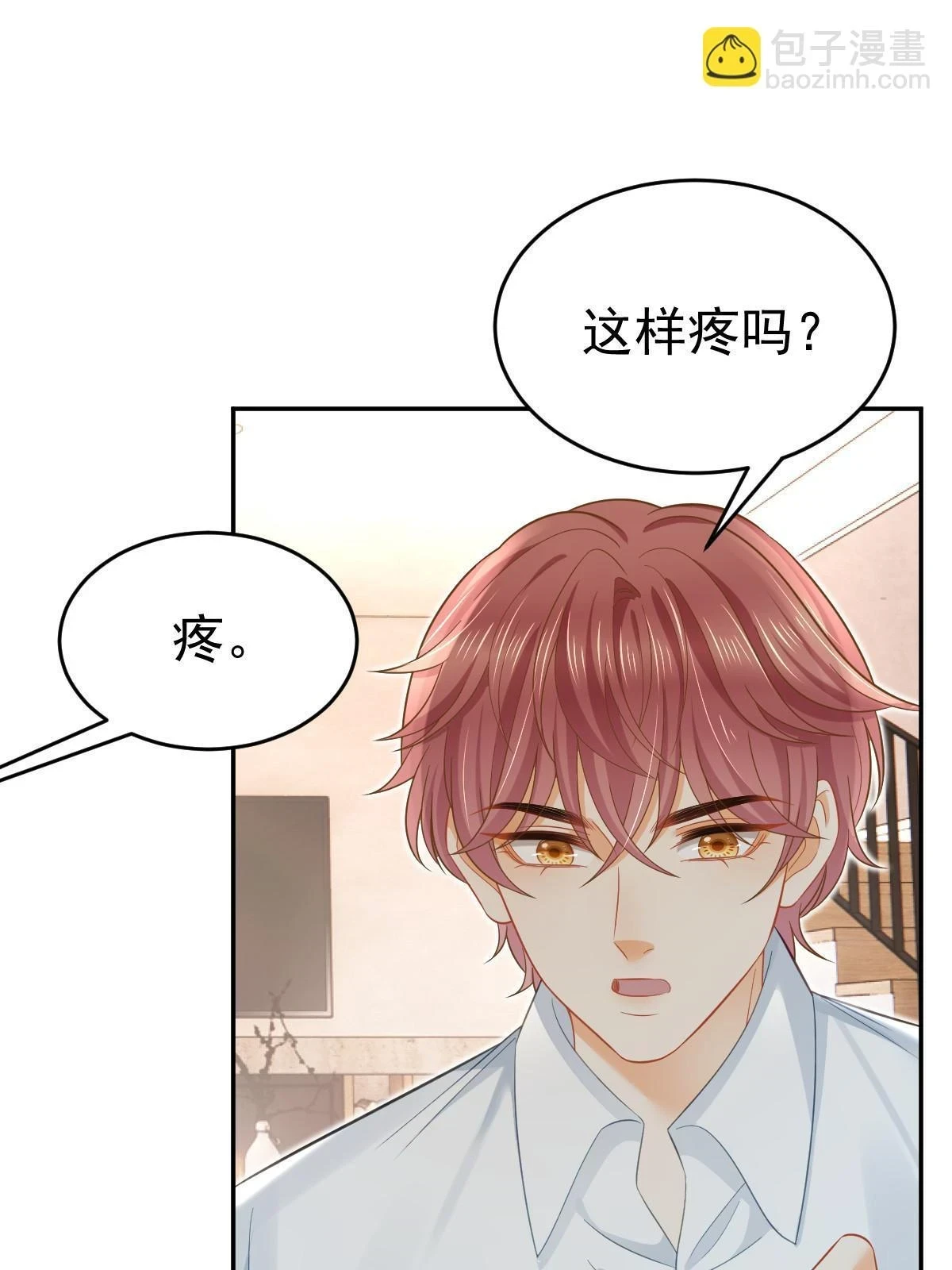 60 哥哥哪里小？42