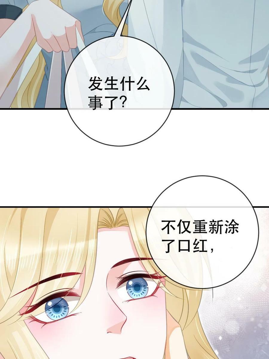 78 绑架的目的？49