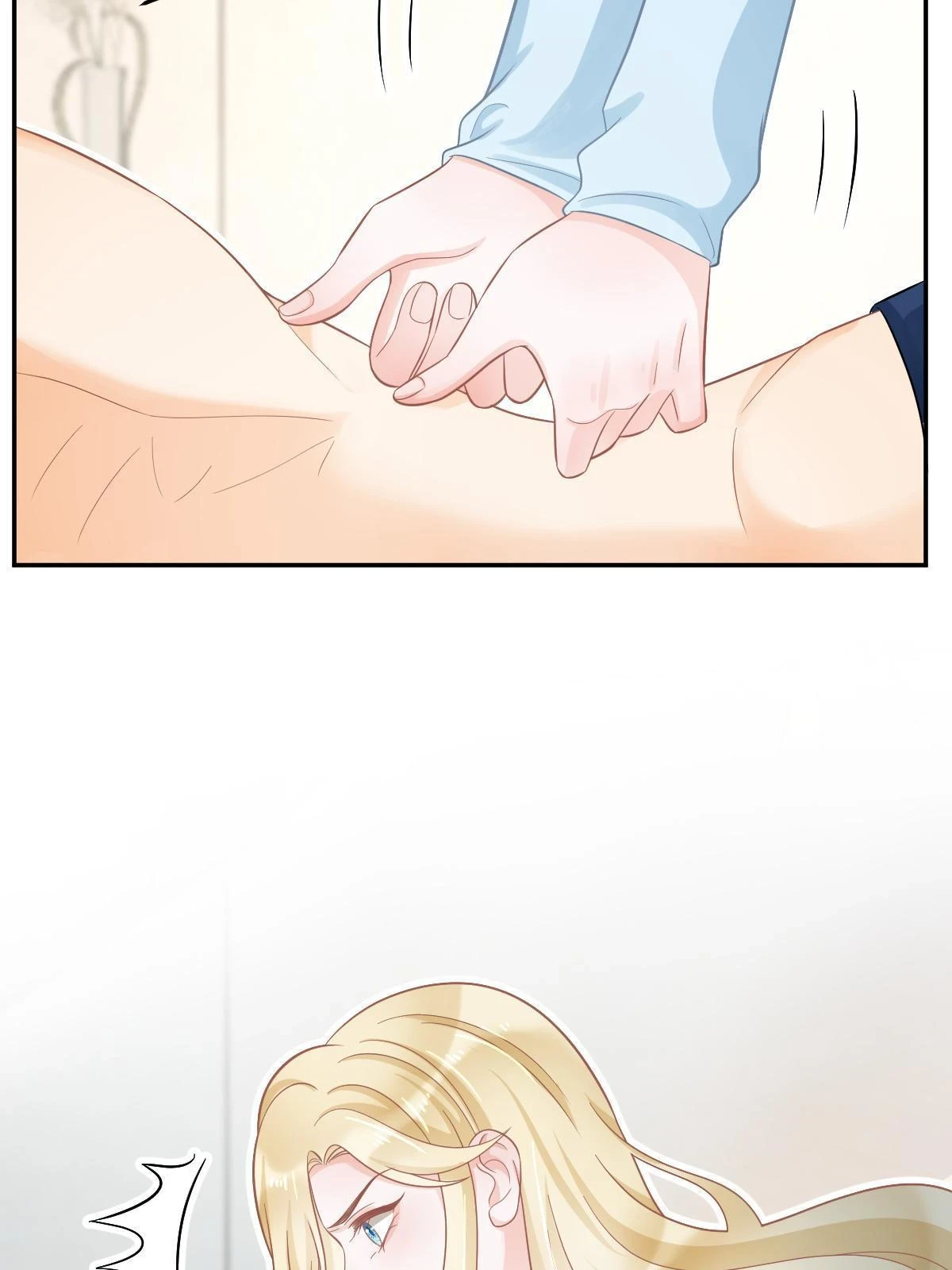 62 谈恋爱好不好？53