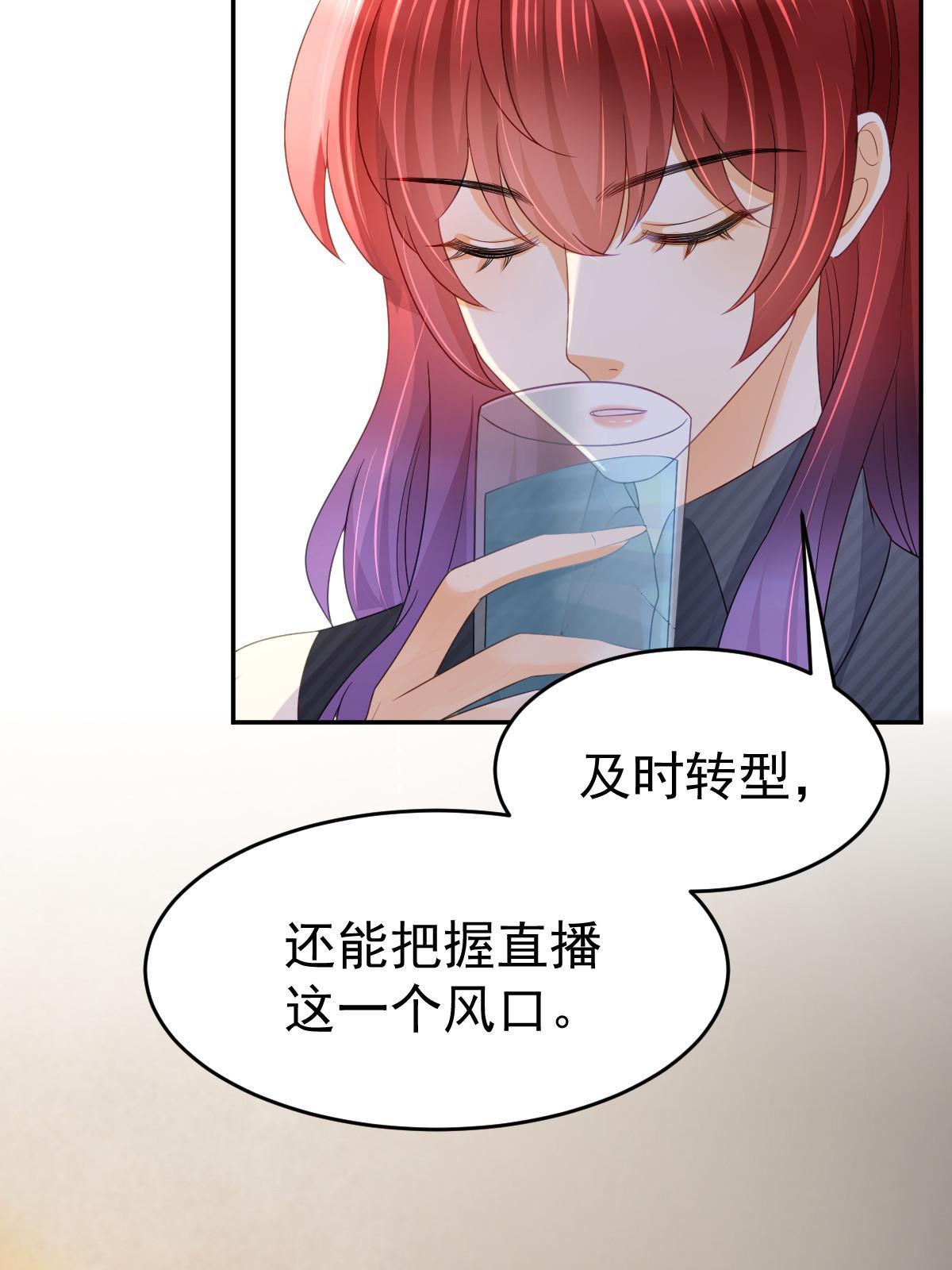 32 生了个儿子？17