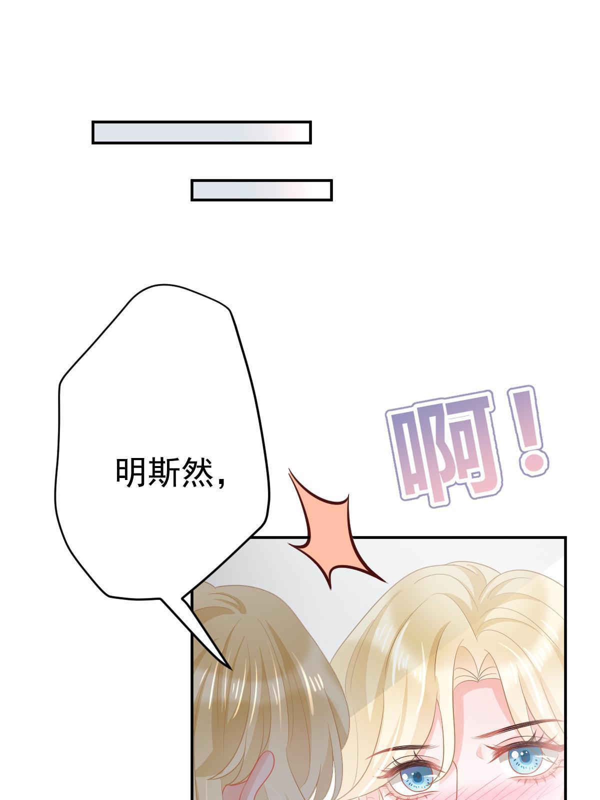 40 让你占便宜5