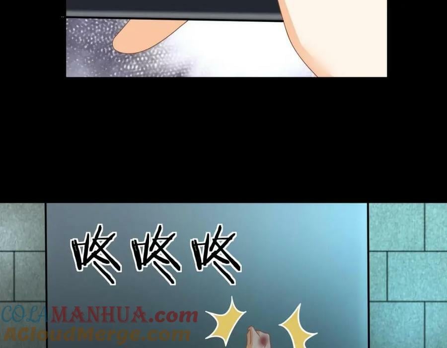 93 搞死那个贱人！140