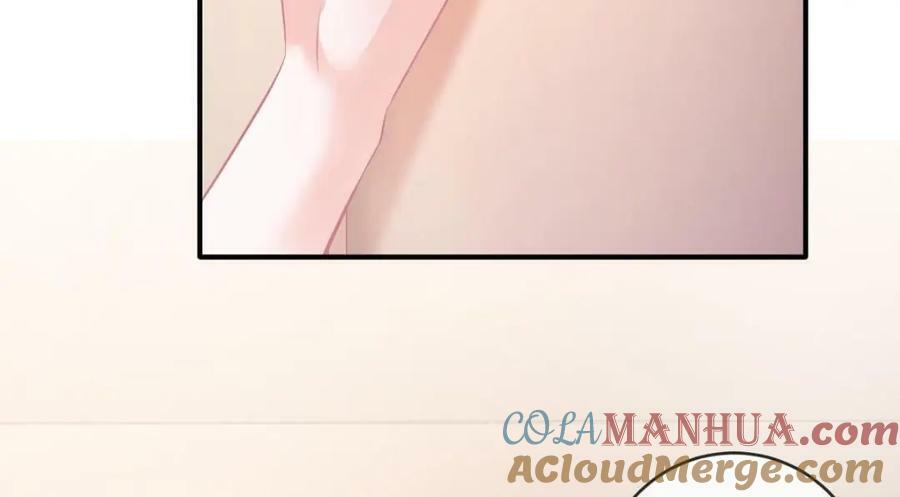 85 惩罚48