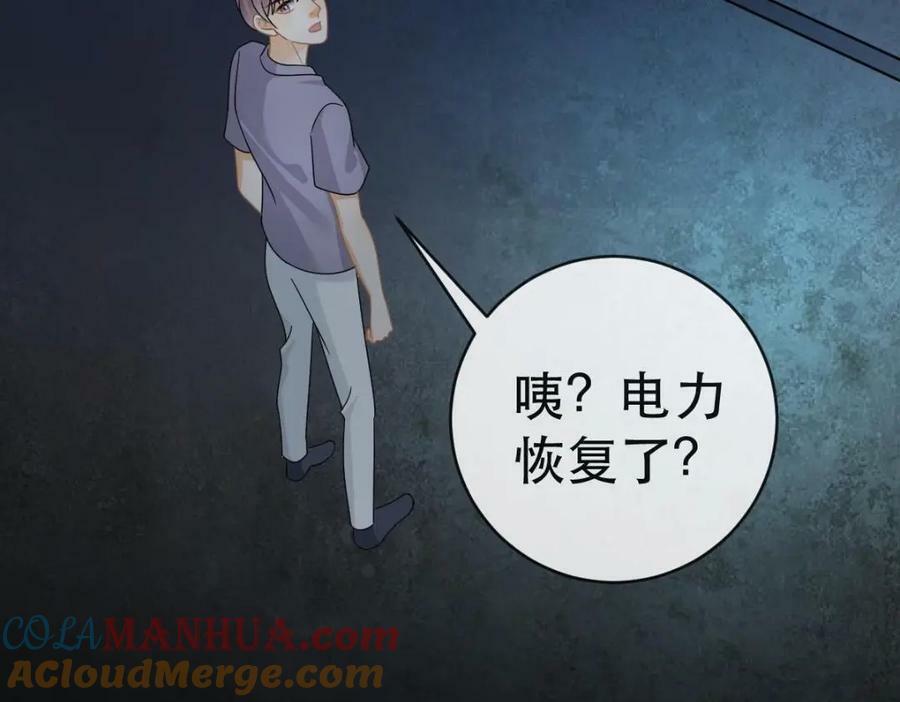 94 活该60