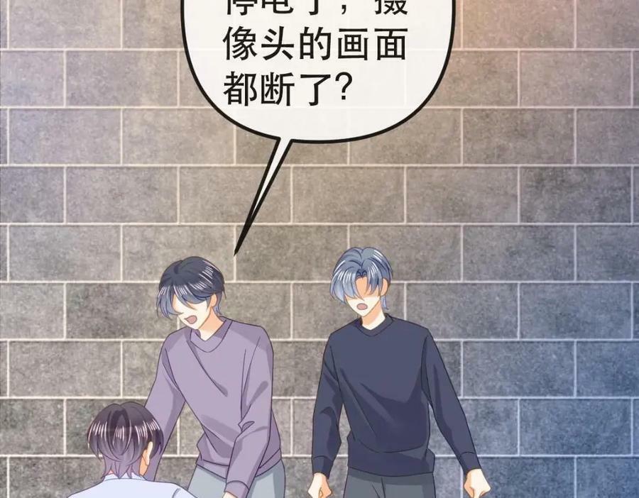 94 活该17