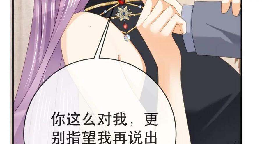 107 有诈111