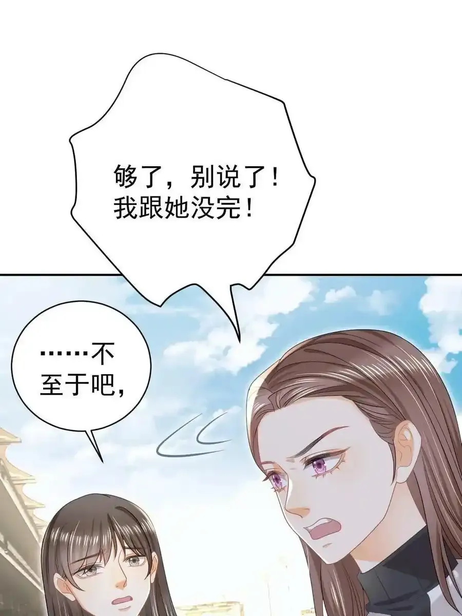 49 赛车事故26