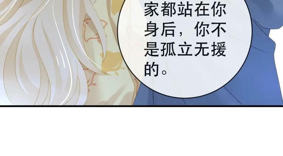 93 搞死那个贱人！81