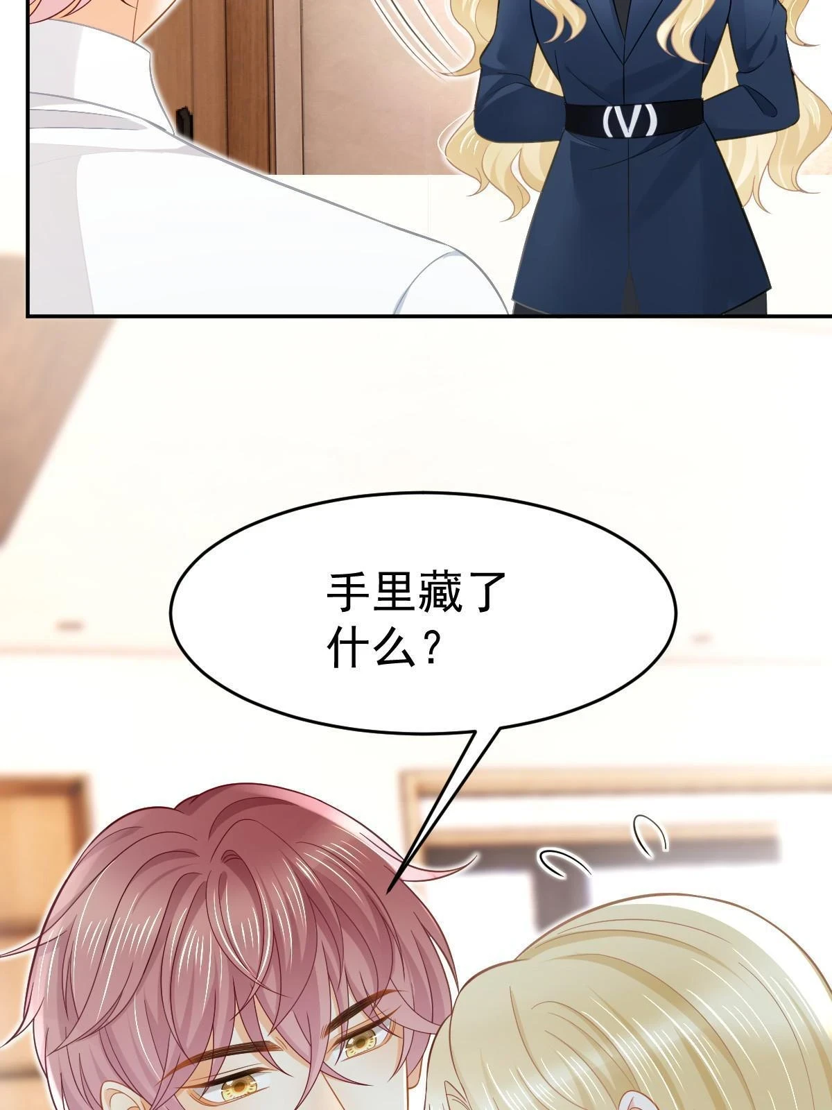60 哥哥哪里小？13