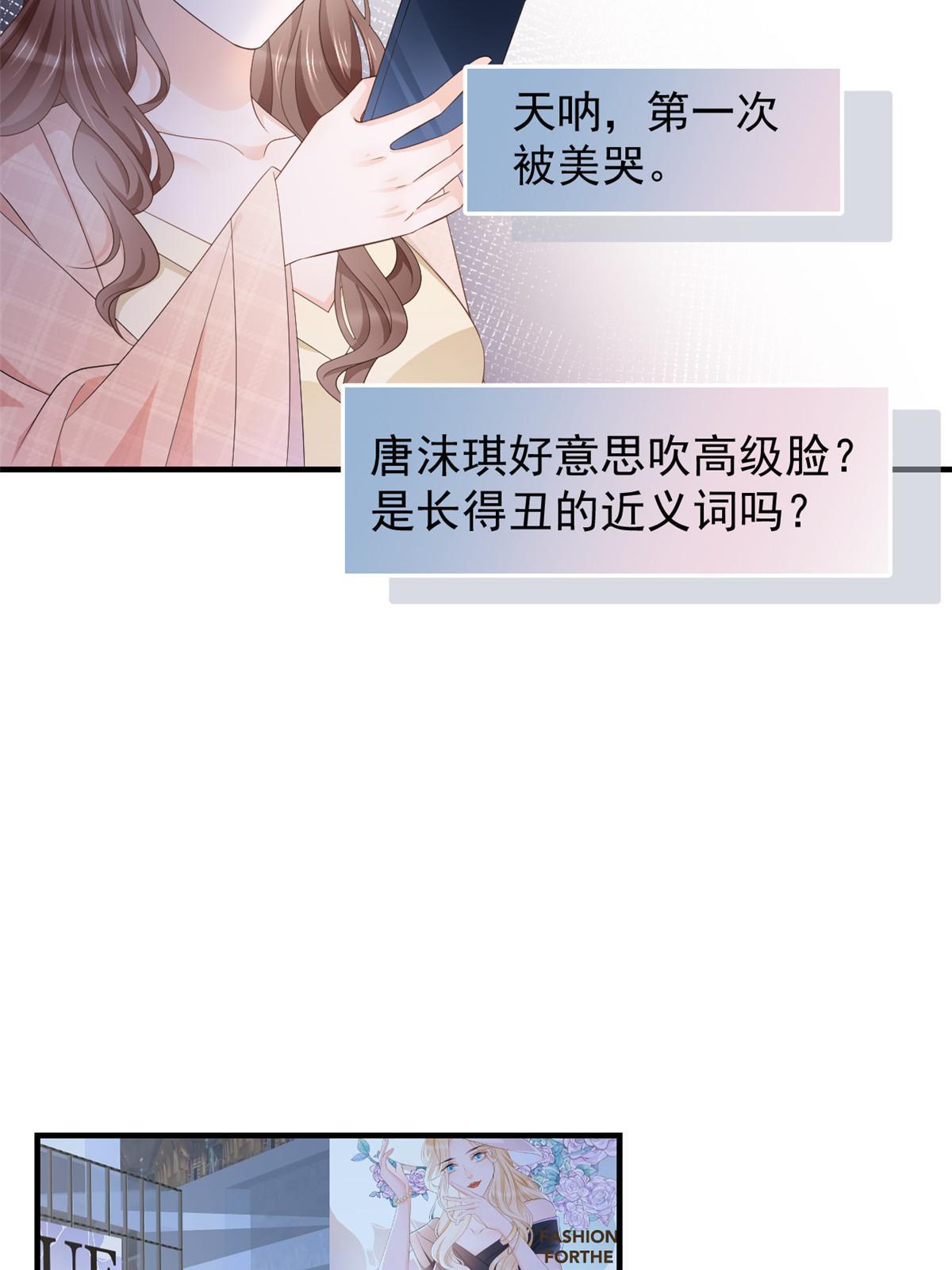 13 艳压37