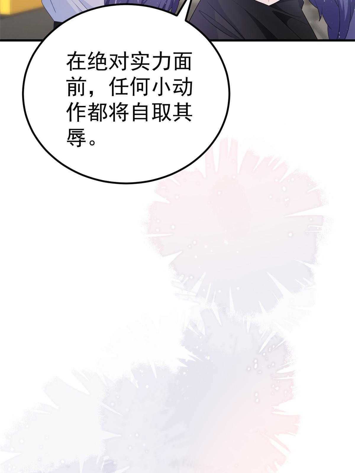 13 艳压27