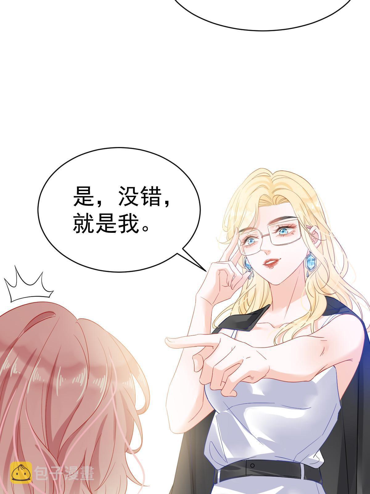 02 突然出现的裸男20