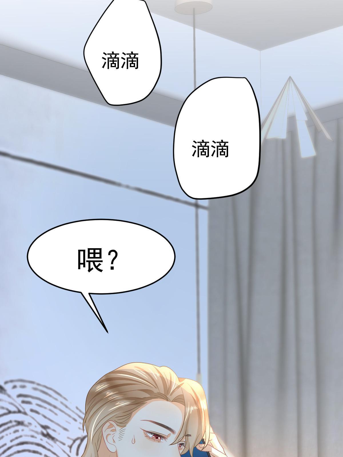 35 要牵手，要亲亲36