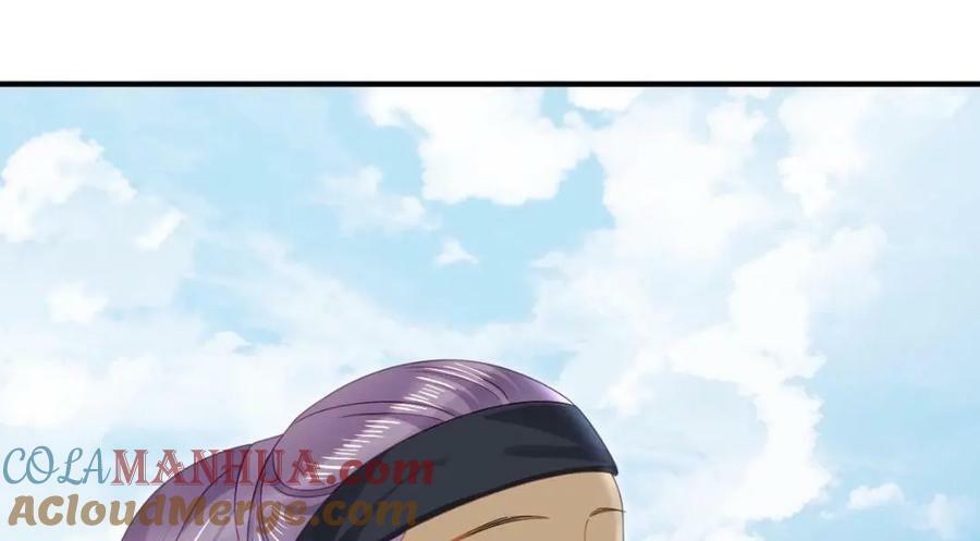 86 替兄受罚112