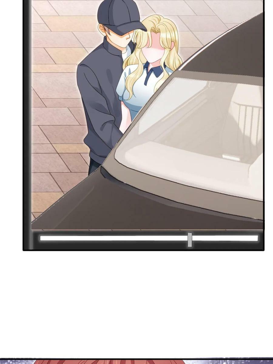 79 偶尔用用我吧23