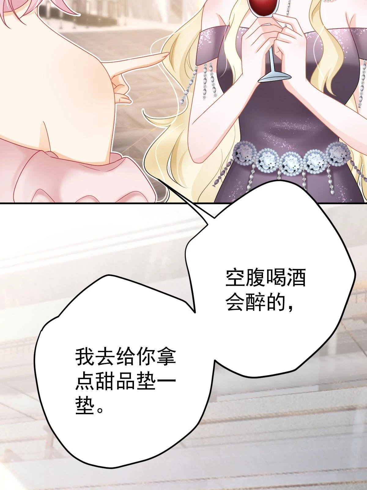 64 宣示主权32