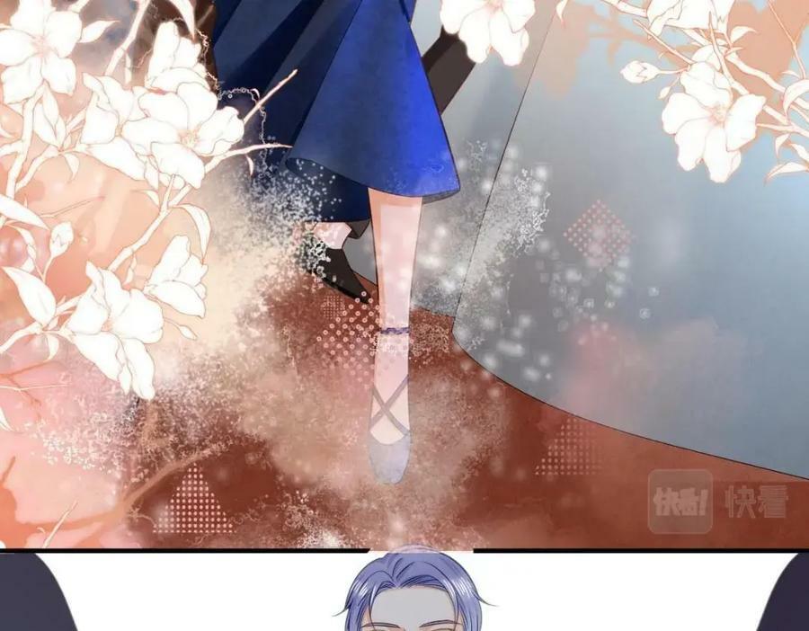 83 今晚看你顺眼98