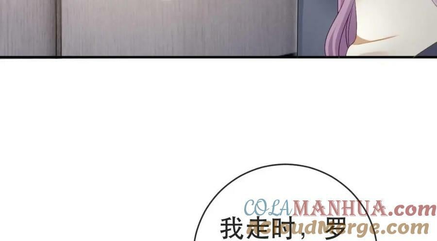 88 不愿见你88