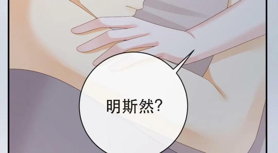 98 求婚45