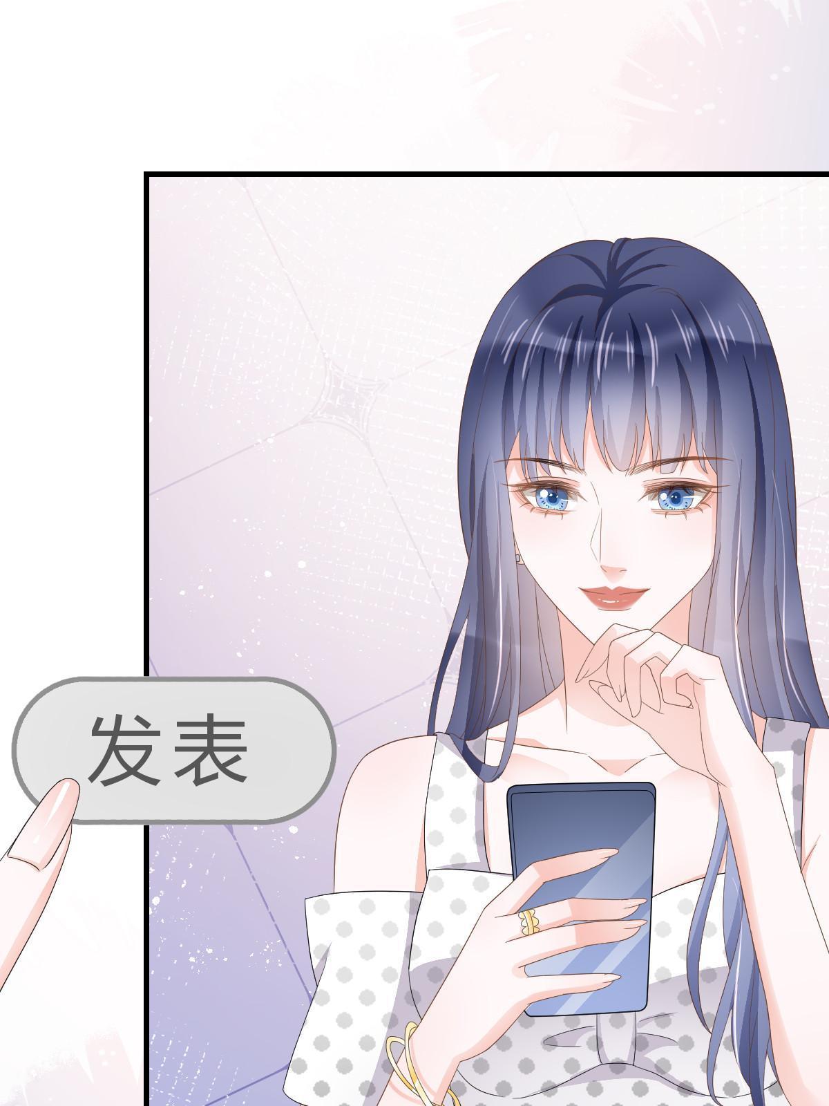 18 前男友曝光32