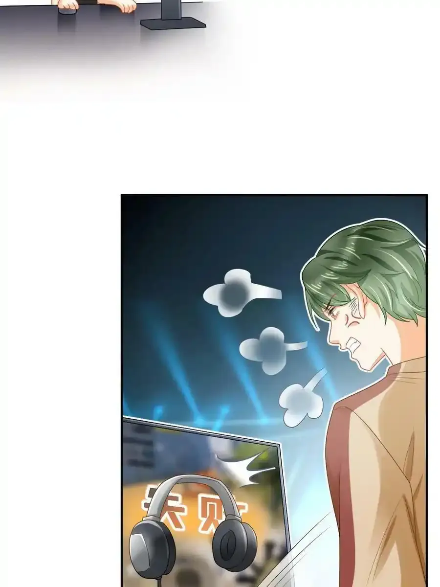 45 赌约32