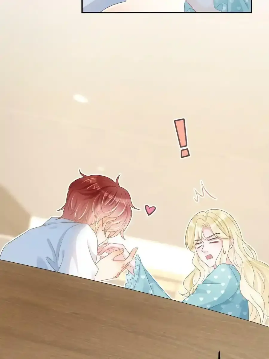 52 我太美，你不配5