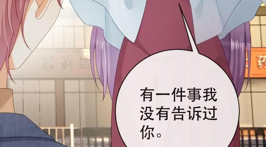 104 误会86