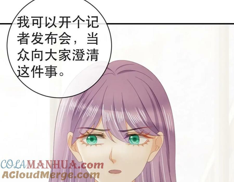 102 一波未平104