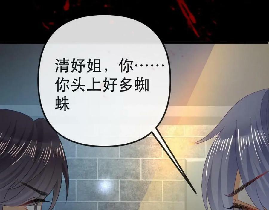 94 活该13