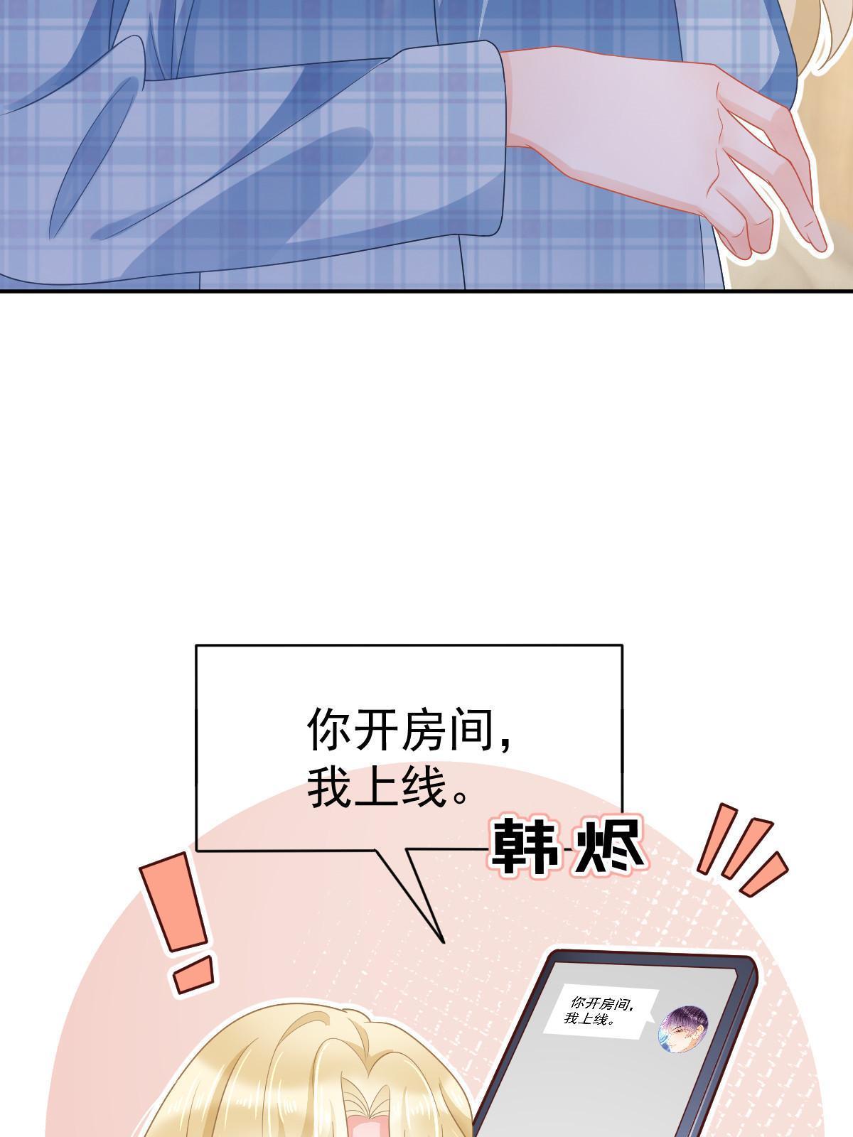 40 让你占便宜16
