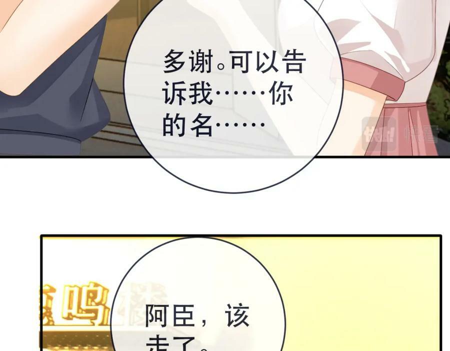 97 一起，我负责15