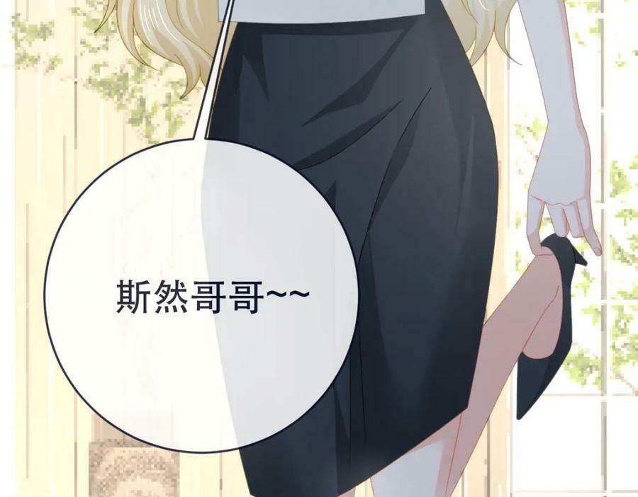 97 一起，我负责46