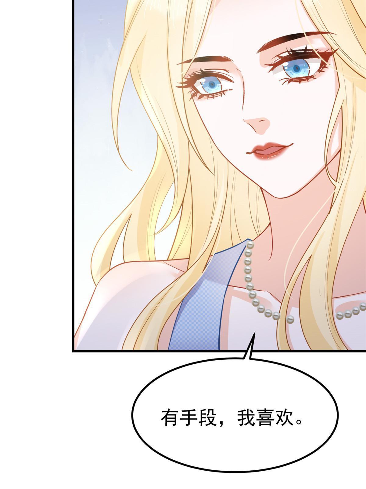 10 天价违约金21