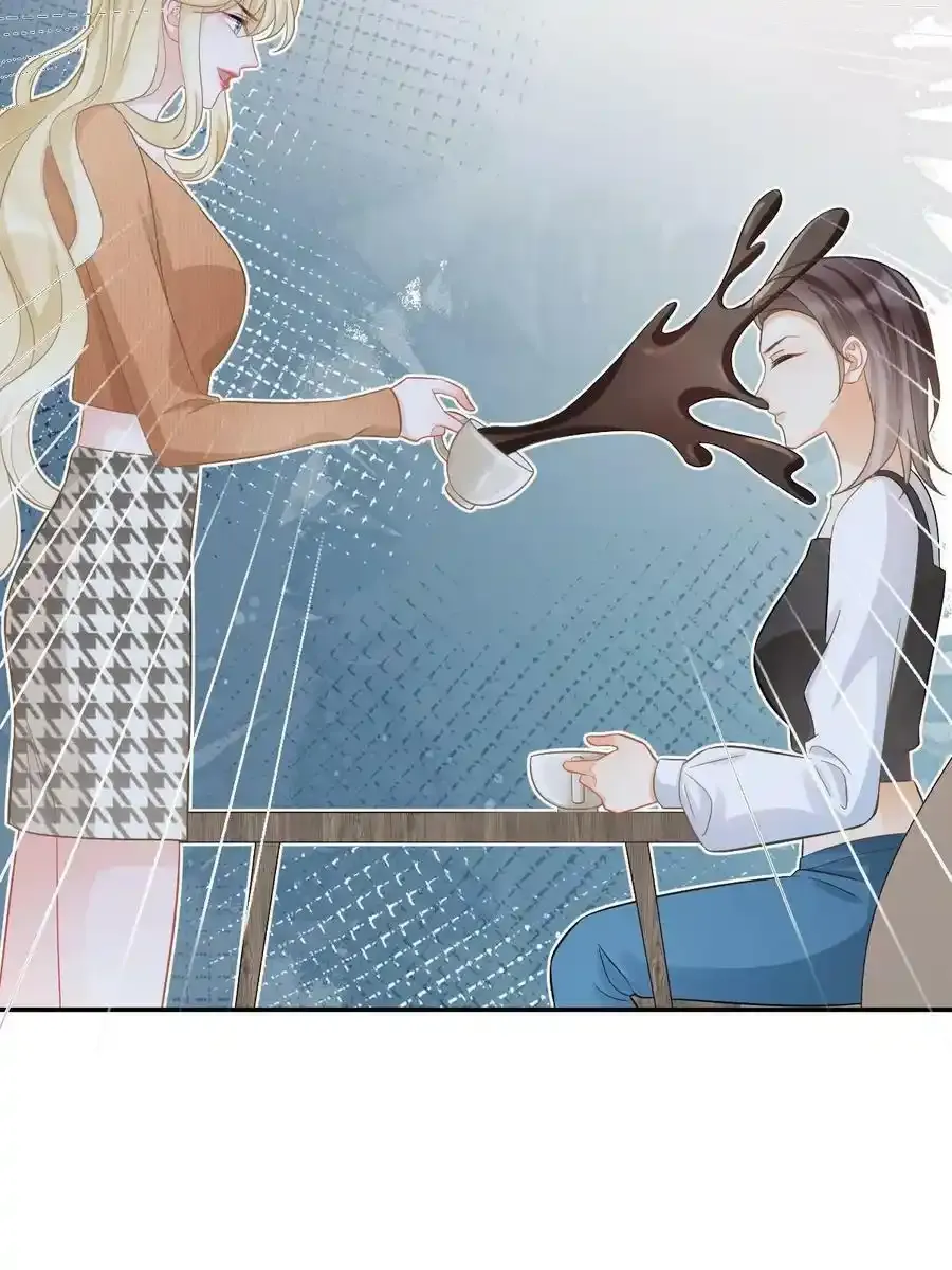 52 我太美，你不配59