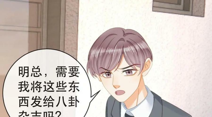 101 罗俏打人58