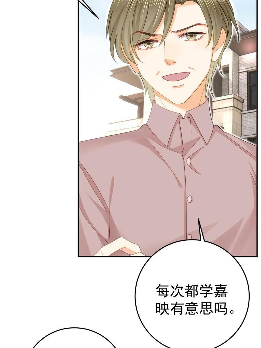 72 导演之争11