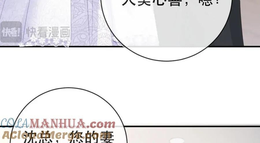 110 带你回家88