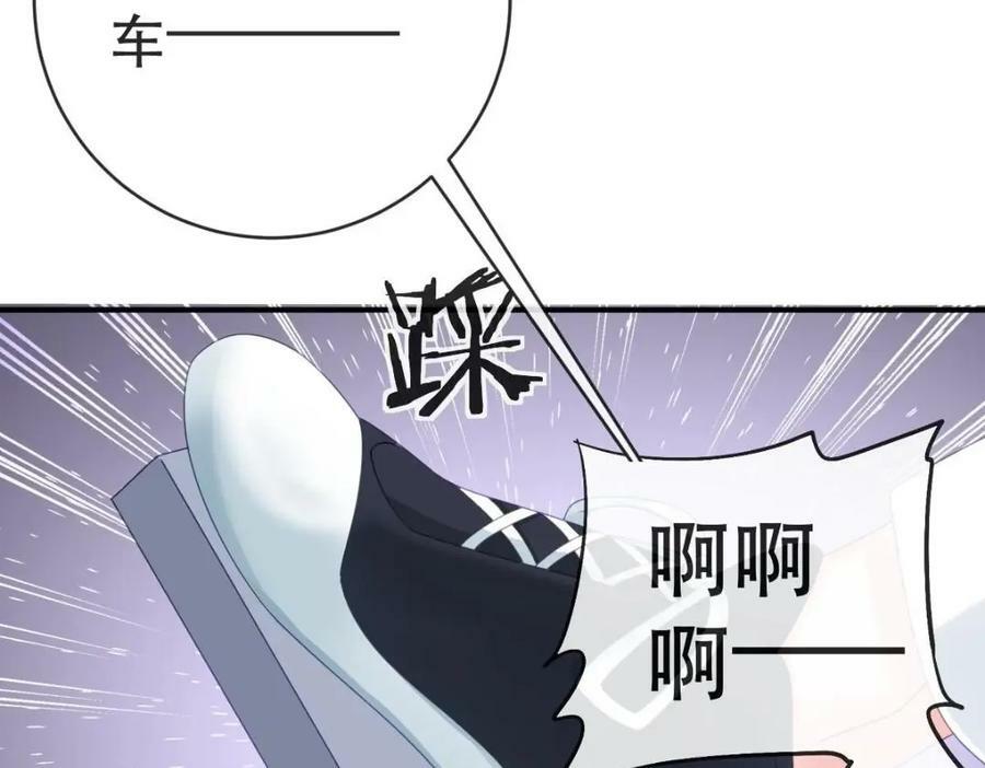 99 乖一点儿130