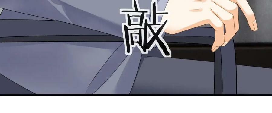 106 最后的反击74