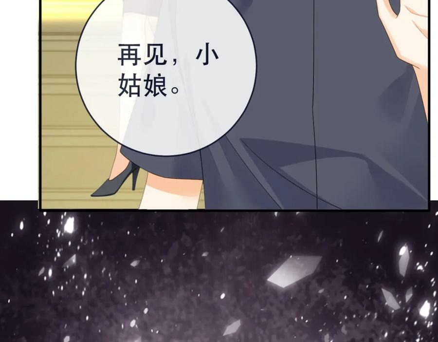 97 一起，我负责17