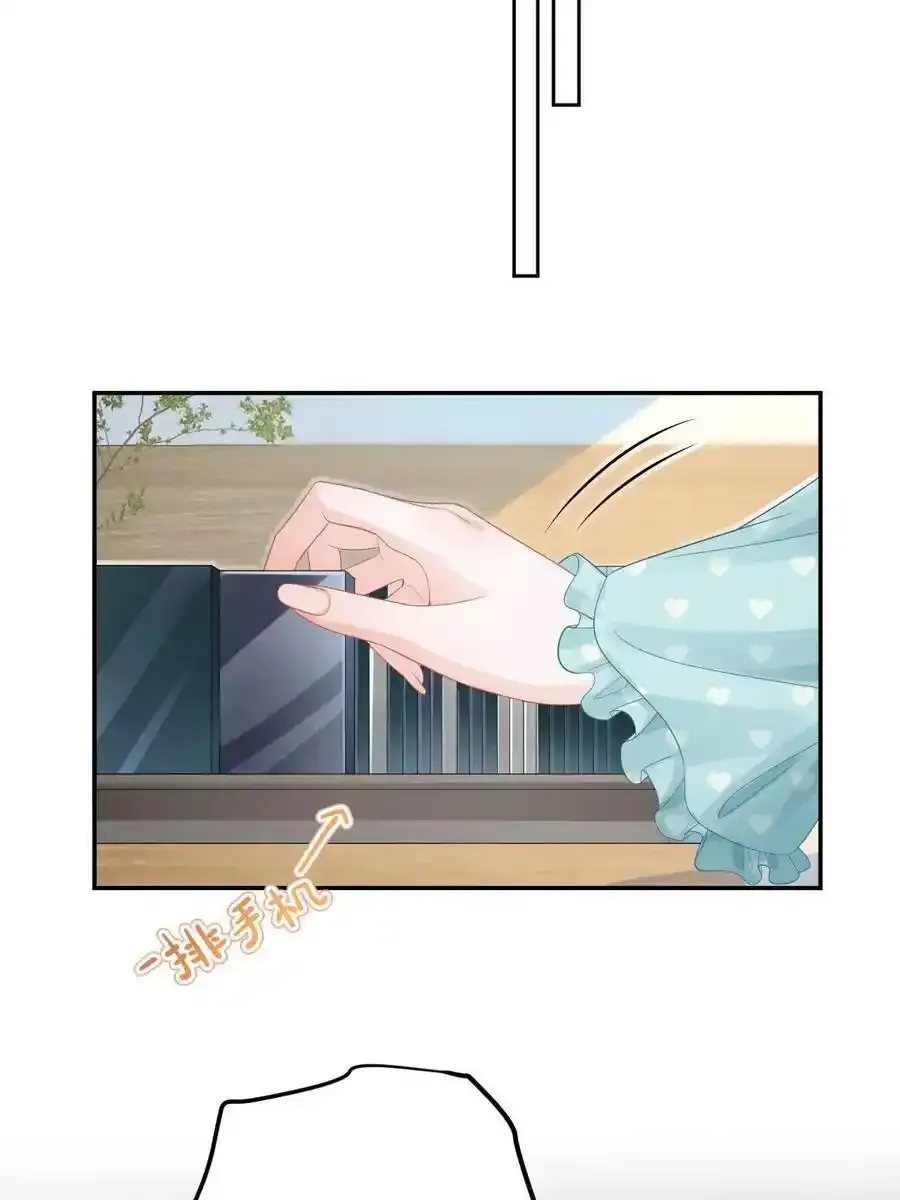51 别走好不好？13
