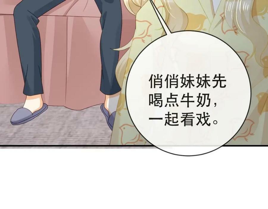 93 搞死那个贱人！90